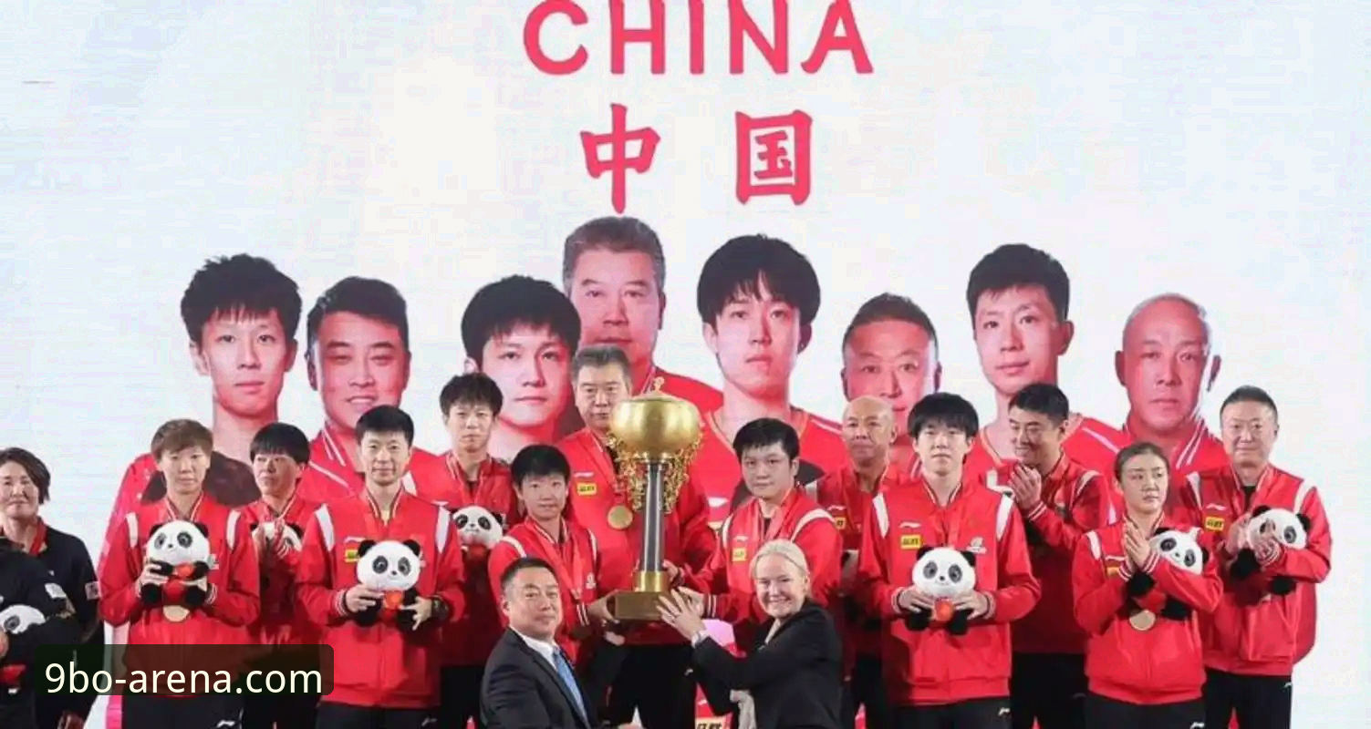 九博体育官方App2026最新版本 掌握乒乓球赛事分析技巧的必备知识——从中国男乒团队作战看获胜关键